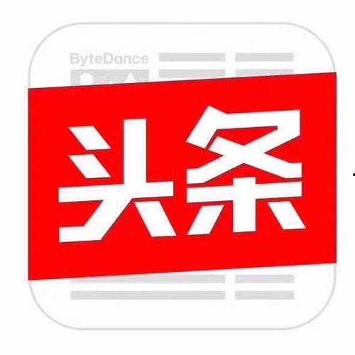曲靖今日头条代理公司,助力企业新媒体营销新篇章