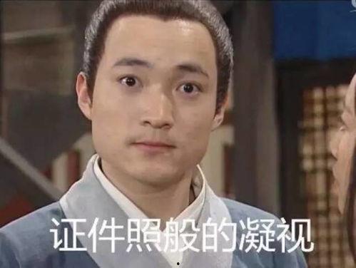 骂人骂得越狠网红,网红们谁才是骂人狠角色？