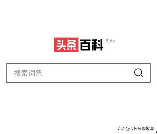 头条鉴赏官可以申请几次,深度解析背后的故事n2. 头条鉴赏官独家揭秘：如何打造爆款文章n3. 一探究竟：头条鉴赏官的选文标准与技巧n4. 头条鉴赏官视角：如何撰写吸引人的文章副标题n5. 从头条鉴赏官看文章副标题的艺术：创意与策略