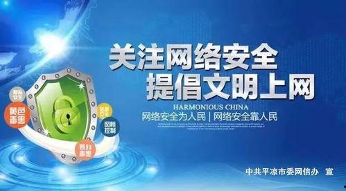 头条可以同时登陆吗,轻松切换畅享便捷体验