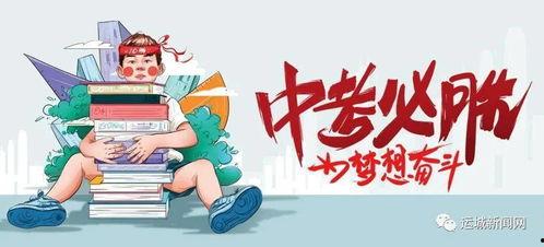 青岛美容院最新爆料信息,揭秘行业潜规则与消费者权益保护真相