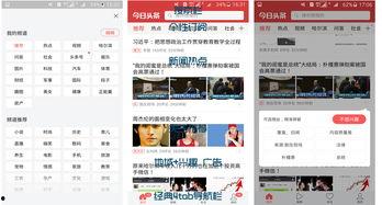 头条小店商品没有评价,敬请期待首批精彩评价！