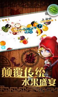 每日大赛每日大比拼,竞技盛宴，精彩纷呈