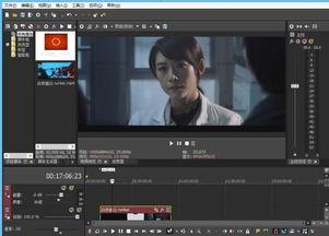 以前明星剪辑软件,回顾经典剪辑软件打造的多彩星途