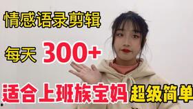 头条情感摄影,头条情感摄影作品集