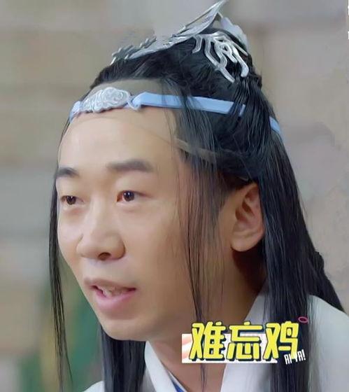 杨迪综艺吃瓜群众,趣味横生演绎娱乐圈风云