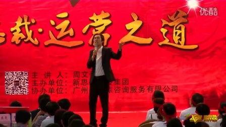 怀远扶贫明星,助力脱贫攻坚的璀璨之星