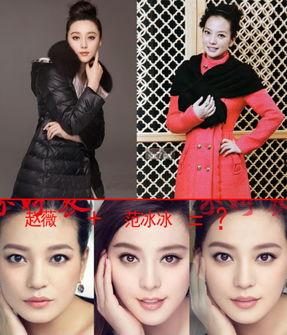 明星ps合成照,视觉魔法背后的真实与虚构