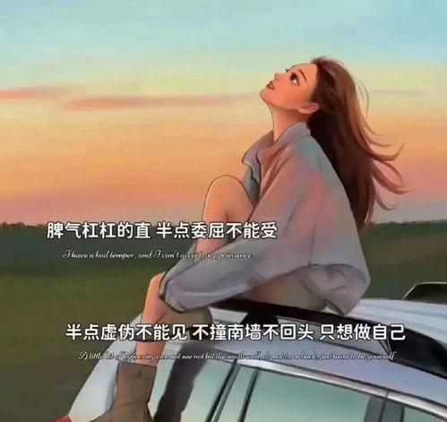 今日头条霸气图片头像,今日头条头像背后的硬核力量