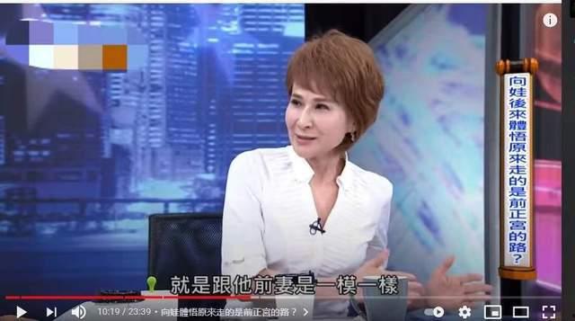 小三扶正明星,娱乐圈的逆袭传奇