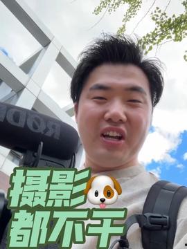 头条hi哥,揭秘网络红人的崛起之路