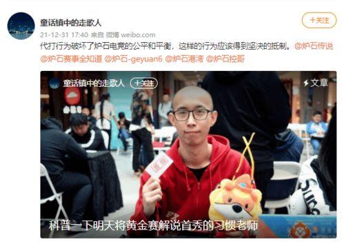 带你吃瓜呀解说,揭秘娱乐圈那些不为人知的幕后故事