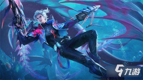 王者皮肤爆料最新深海,王者新皮肤揭秘