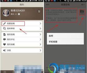 吃瓜内涵段子搞笑视频,笑料横生！吃瓜群众解锁搞笑视频新姿势