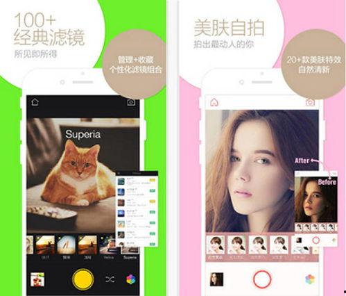 吃瓜拍照软件推荐学生,揭秘最适合学生的吃瓜拍照软件推荐