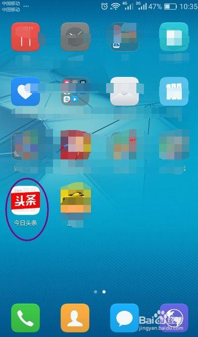 头条账号限制登录,“头条账号受限？揭秘限制登录背后的真相与应对策略！”