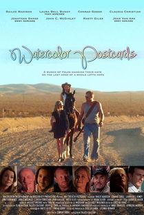 电影水色明星片,光影交织的青春记忆