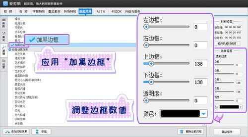 头条怎样做视频发布,轻松制作吸睛短视频