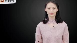 惊天爆料李莹简介视频,惊天爆料！李莹简介视频揭秘惊人真相