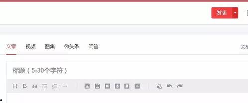 微头条怎么没有在线咨询,为何缺少在线咨询功能？深度解析背后的原因