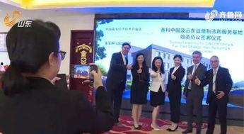 热点爆料威海新闻联播,聚焦热点事件，揭示幕后真相