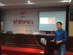 商丘西郊今日头条,最新动态与热点事件速览