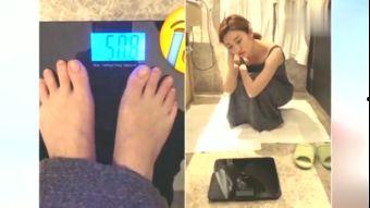 微博之夜爆料景甜视频