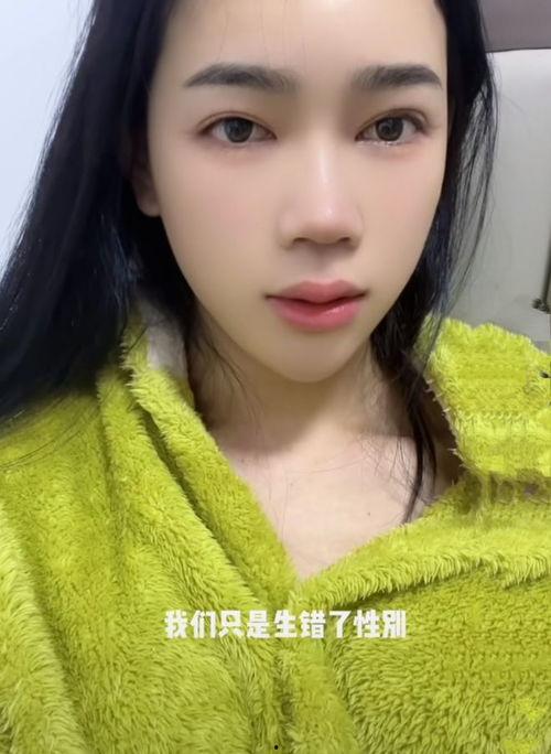 女生梦想成为网红吗,揭秘女生心中的网红梦