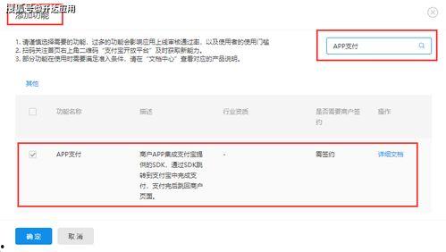 头条封面制作步骤流程,打造吸睛视觉盛宴的秘诀
