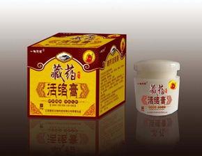 网红是青青吗龙血膏,龙血膏，神奇疗愈的秘密武器